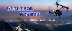 高端無(wú)線網(wǎng)橋哪個(gè)品牌好？不花冤枉錢